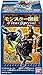 Bandai Shokugan Monster Hunter Encyclopedia Clear Special Blind Box