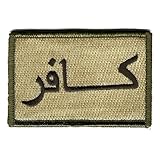 Infidel Arabic Tactical Patch - Multitan by Gadsden and Culpeper