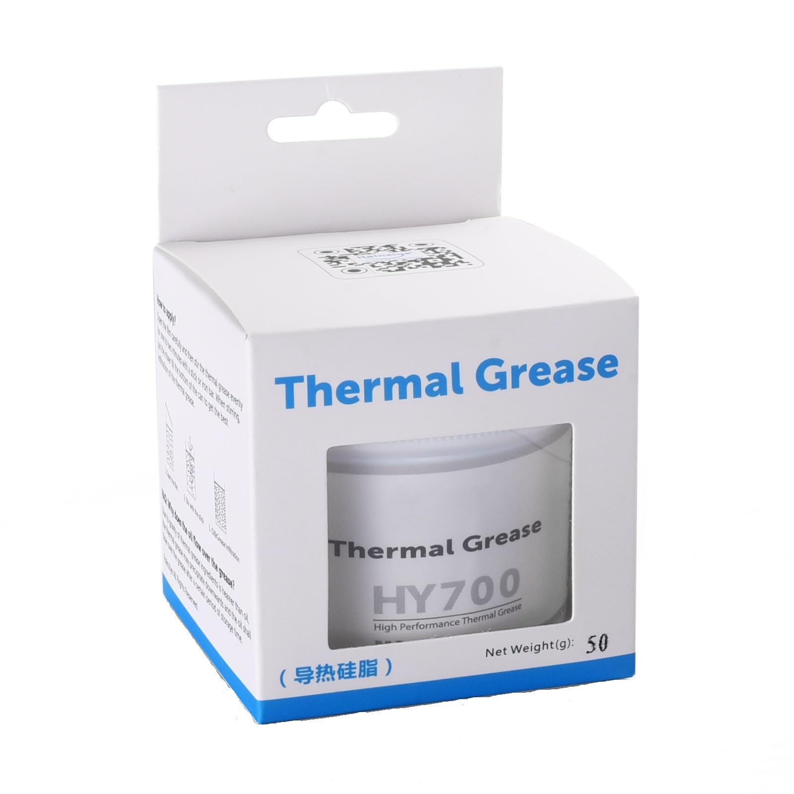 HY700-50g Thermal Heatsink Paste Thermal Conductivity:>3.14W/m-k Carbon Based High Performance, Thermal Compound CPU for PC CPU GPU PS4 PS5 LED - 50 Gram