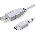 YOUSHARES USB Charger Cable Compatible with Wii U Gamepad, Back-up Power Cord Replacement - Power Supply Cord for Nintendo Wi