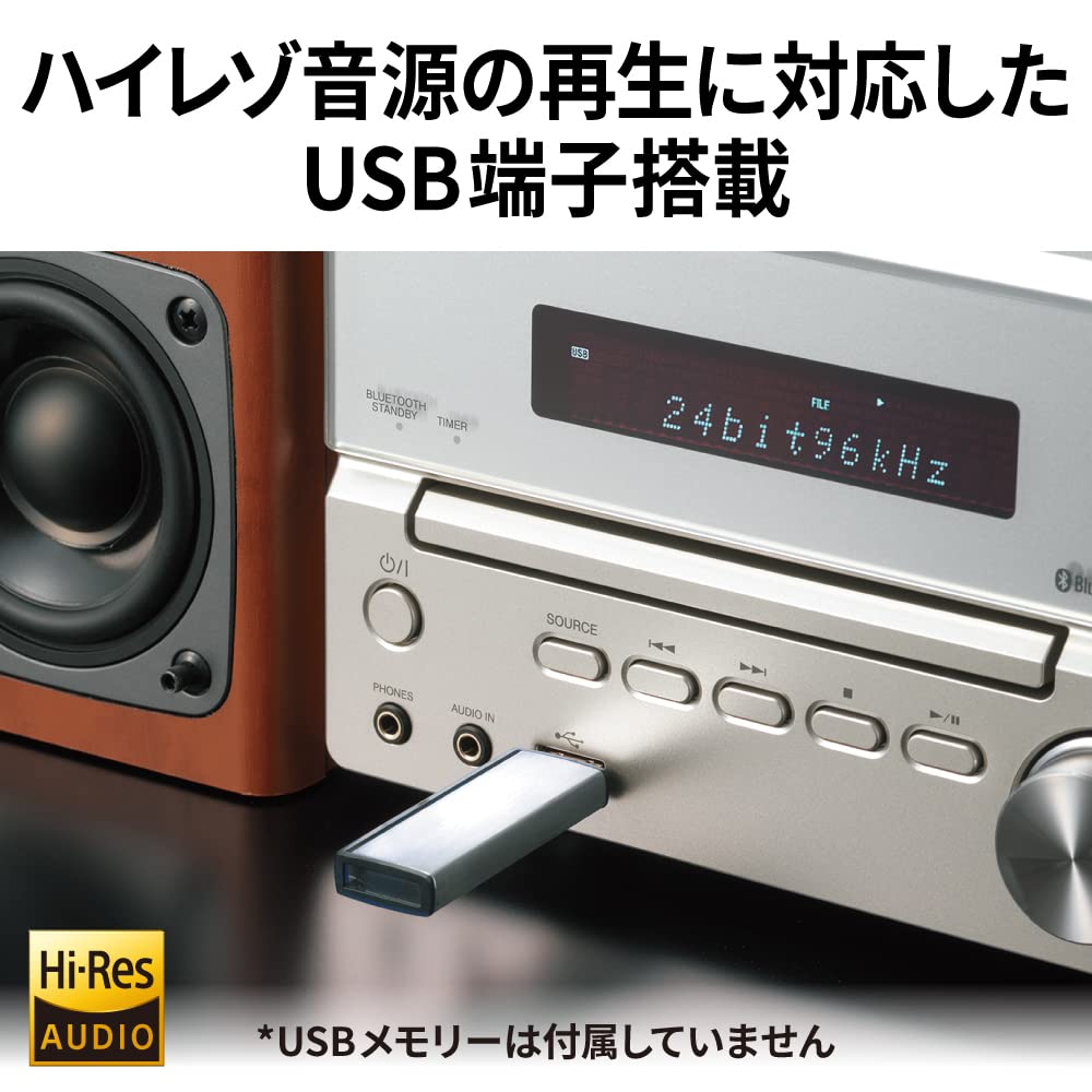 訳あり品】KENWOOD・ケンウッド・XK-330・コンパクトHi-Fiシステム・CD