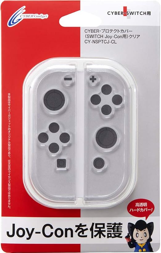 Amazon Cyber プロテクトカバー Switch Joy Con 用 クリア Switch 周辺機器 アクセサリ