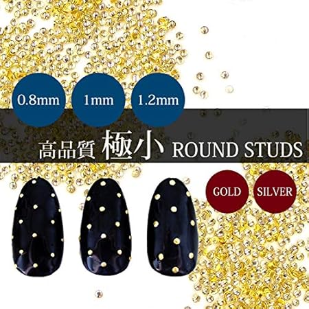 Amazon 大容量1000個パック 丸スタッズ 0 8 Mm 1mm 1 2mm 半円スタッズ ブリオン 極小 ネイル レジン ジェルネイルに 1 2mm ゴールド ノーブランド品 スタッズ 通販