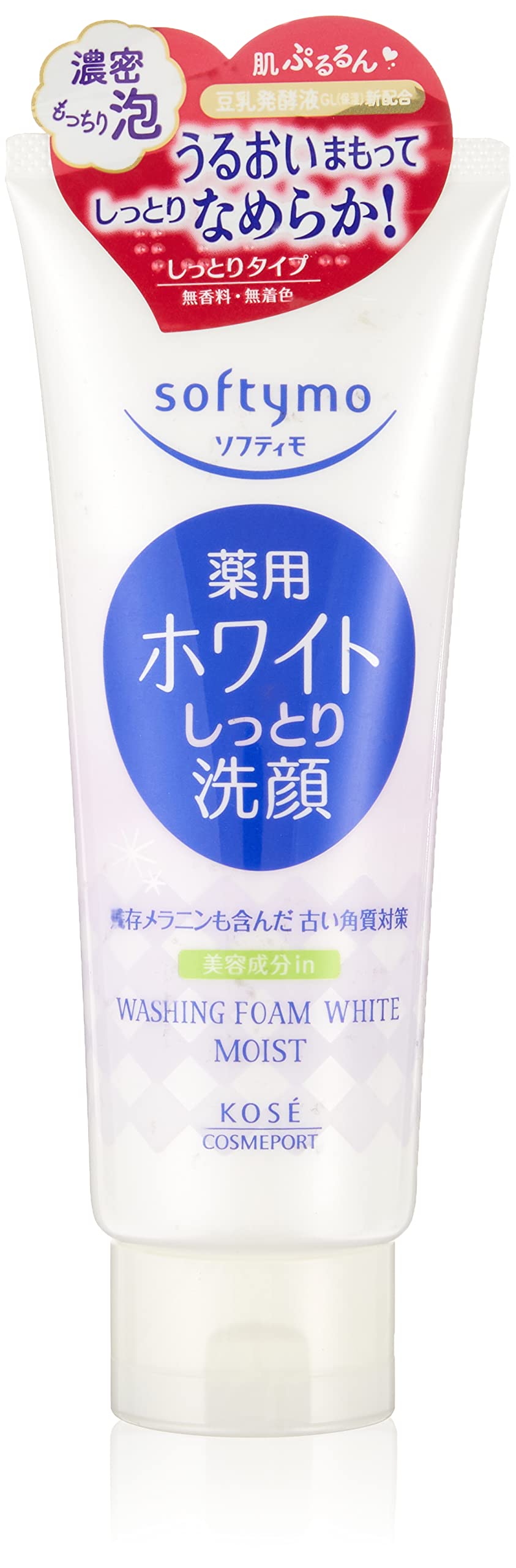 Softymo KOSE COSMEPORT White Facial Washing Foam Moist 150g