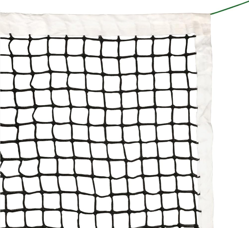 Aoneky Outdoor Replacement 42' Tennis Court Net : Sports & Outdoors
