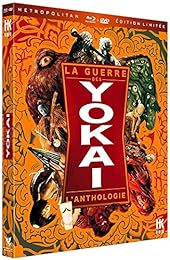 La Guerre des Yokai - L'anthologie des 4 Films - Édition Limitée Blu-ray+ DVD