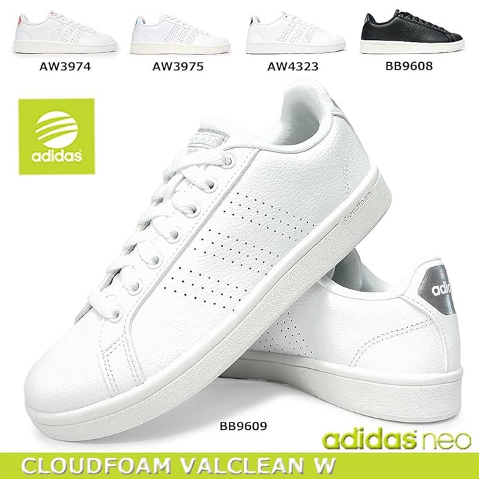 adidas neo cloudfoam valclean