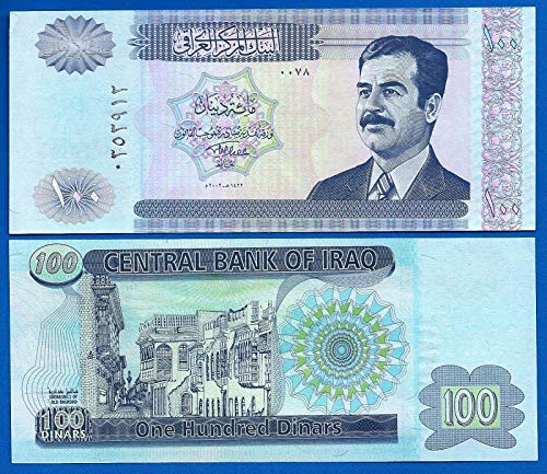 Captain Nikkiesavage's Collectibles Authentic Circulated Iraq 100 Iraqi Dinars Currency Saddam Hussein Dictator Like Hitler or Stalin (WW2, World war, Nazi, Coin, Gulf war, George Bush) (100 Dinar) - Thumbnail 5
