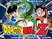 Dragon Ball Z 2014 TCG Trading Card Game Starter Deck (Random Personality) DBZ