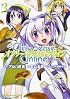 Only Sense Online -オンリーセンス・オンライン- 第3巻