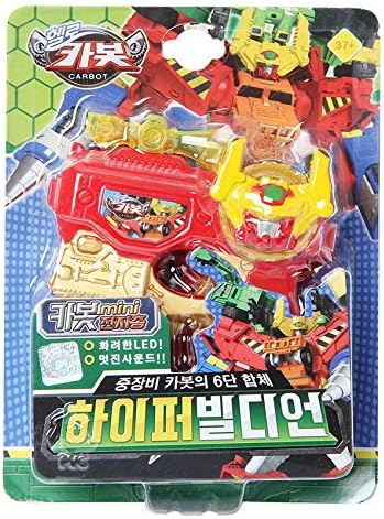 TOiTO Hello Carbot Hyper Buildian Mini Electronic gun Toy Children's toy