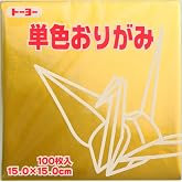 Toyo Origami Paper Single Color - Gold - 15cm, 100 Sheets