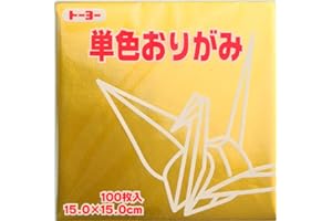 Toyo Origami monochromatic 15.0CM 159 (japan import)