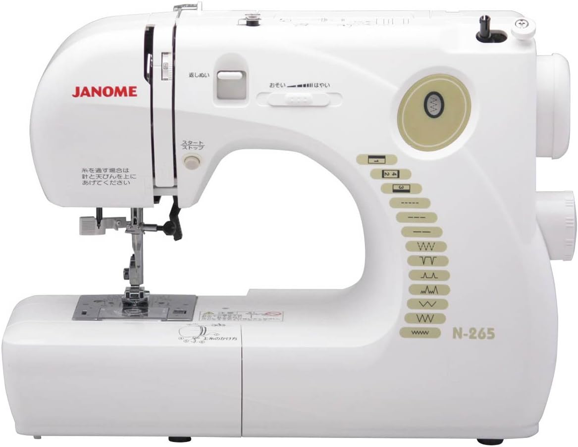Amazon Janome 電子速度制御ミシン N 265 Janome ジャノメ 電動ミシン