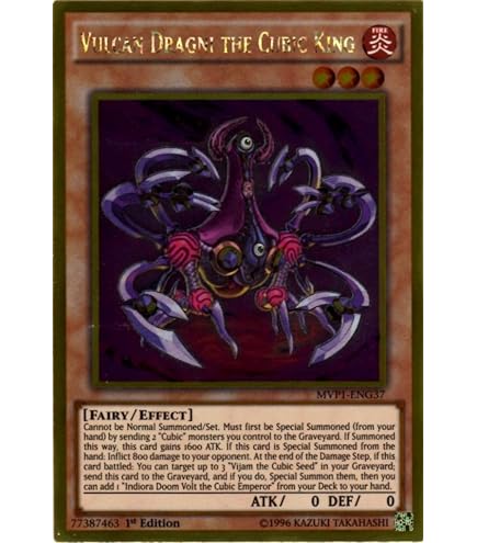 Amazon.com: YU-GI-OH! - Dark Garnex The Cubic Beast (MVP1-ENG33