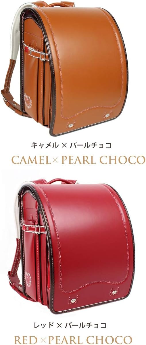 Amazon Co Jp モリタのランドセル ランドセル 女の子 クラリーノ 配色 シュガープリンセス 1sug カラーコンビ ハート 刺繍 モリちゃんランちゃん キッズ キャメル パールチョコ シューズ バッグ