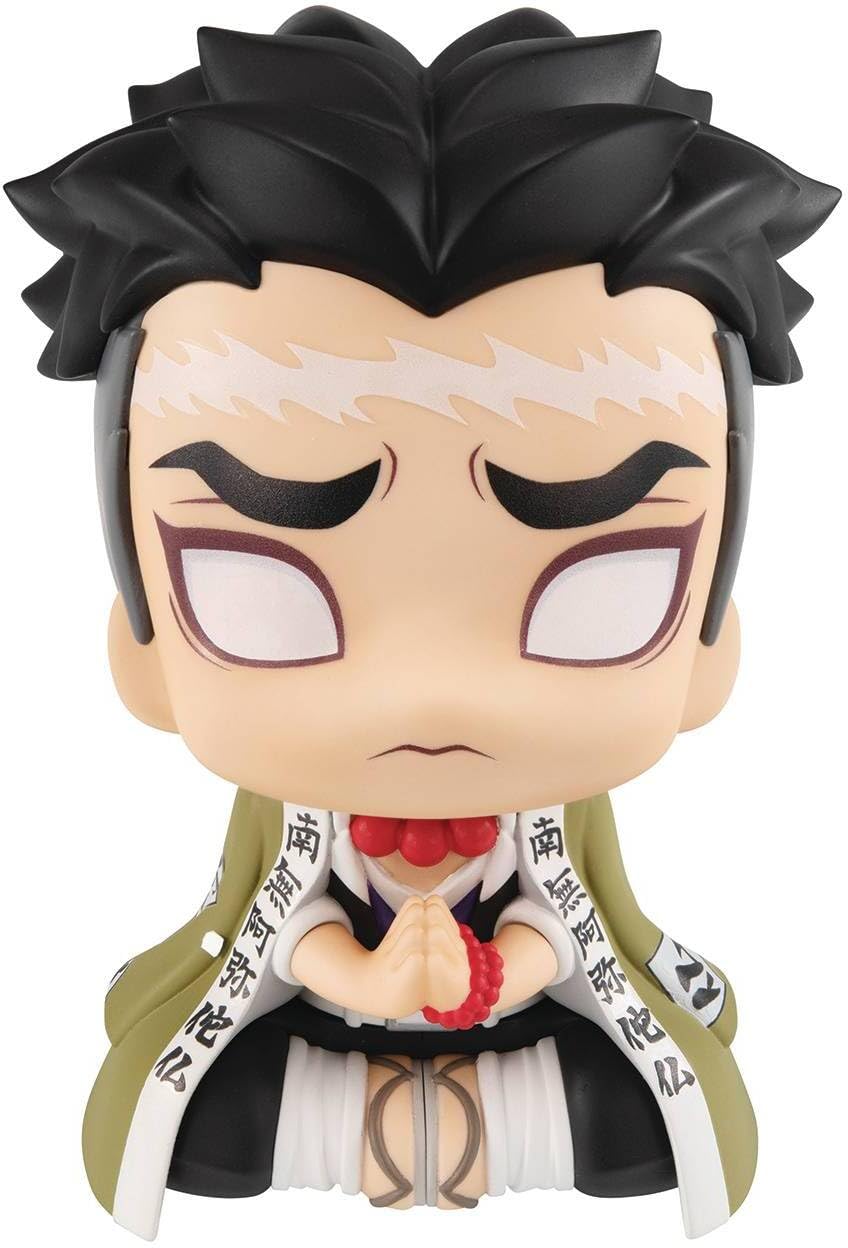 Demon Slayer - Gyomei Himejima Figure (Version A) - Banpresto...