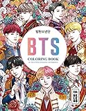 BTS Coloring Book for Stress Relief, Happiness and Relaxation: 방탄소년단 for ARMY and KPOP lov by Ena Beleno