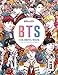 BTS Coloring Book for Stress Relief, Happiness and Relaxation: 방탄소년단 for ARMY and KPOP lov by Ena Beleno