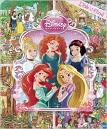 Disney Princess Look and Find Hardcover Book (PI Kids): Editors of ...