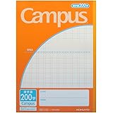 1 X Japanese Kanji Practice Notebook No. 6 200 squares campus by Kokuyo