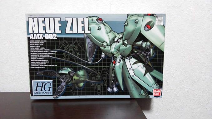 Amazon Hg 1 550 ノイエ ジール 機動戦士ガンダム00 Stardust Memory ガンプラ プラモデル ノイエジール Hgm Amx 002 Neue Ziel 303 プラモデル 通販