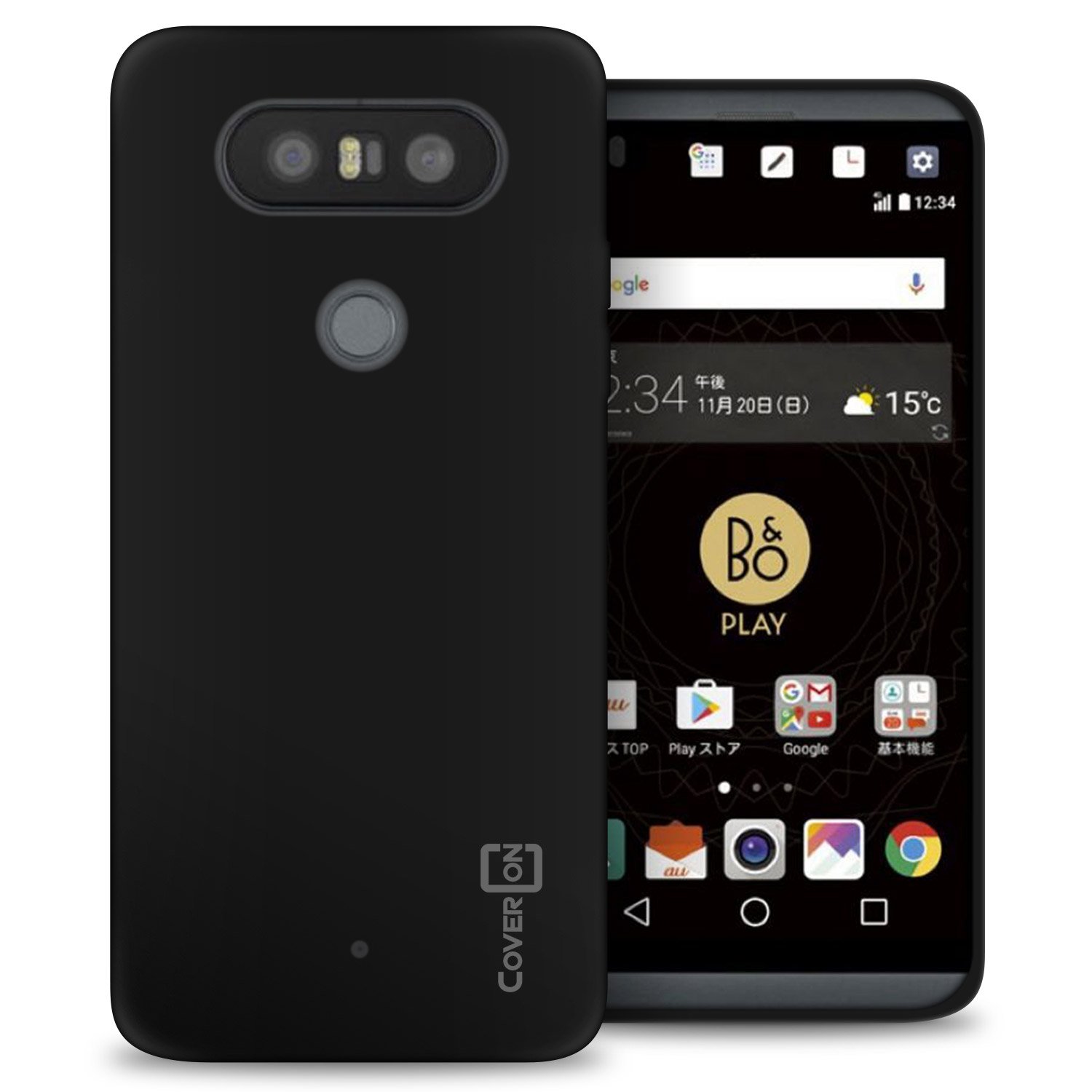 Best coveron lg v20 case