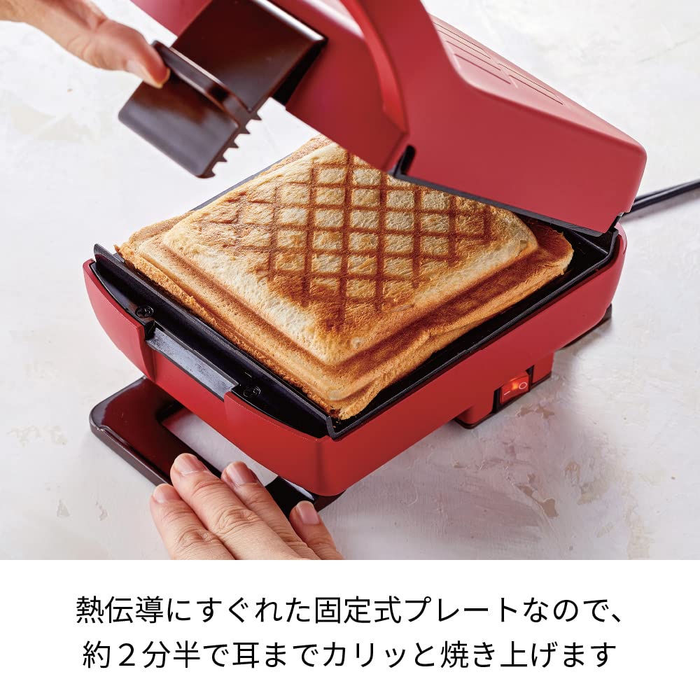Recort Press Sand Maker Prad Hot Sand Matte White RPS-2(W)