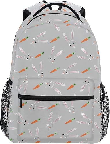 Amazon Gorira リュックサック バック 高校生 女子 うさぎ柄 人参柄 かわいい 大容量 防水 丈夫 通学 旅行 おしゃれ バックパック お祝い プレゼント Gorira ゴリラ レディース