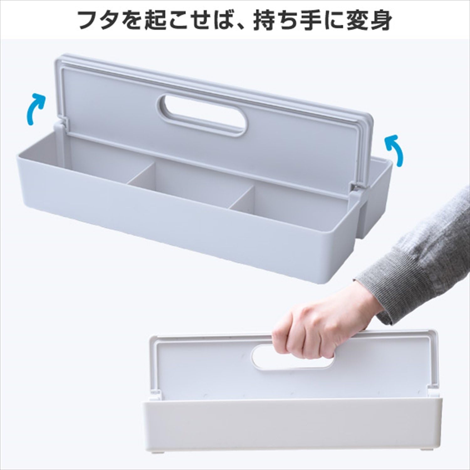 Amazon 山善 Yamazen 収納ボックス 収納キャリーボックス ポリプロピレン 2個セット かるコン Kc M Bk Ma Bk 深1 浅1個 ブラック 山善 Yamazen 収納ケース ボックス 通販