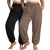 JoyMotion 2 Pack Women's Plus Size Joggers, Drawstring Loose Baggy Sweatpants Cozy Athletic Casual Yoga Pants with Pockets
