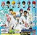 Bandai Kuroko No Basket *Off Shot Edition EX* Gashapon Keychain Figure ~1.5