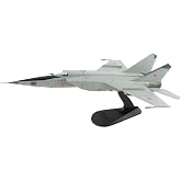 Hobby Master | 1:72 Scale Diecast Military Aircraft Replica | MIG-25RBT 754, Bulgarian Air Force | Model HA5653