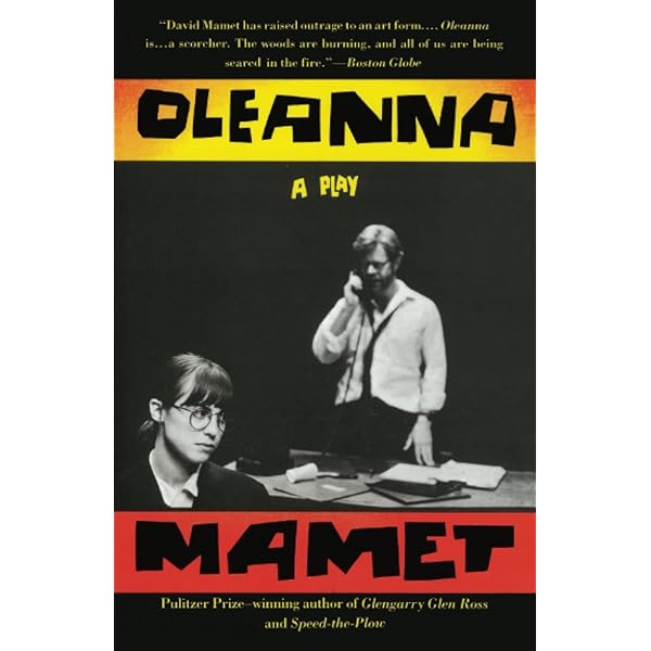 希少　David Hare Amy's View Amazon.com: Amy's View (Classic Radio Theatre): 9781408467237