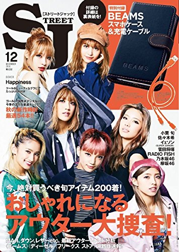 Street Jack12月号 本 通販 Amazon