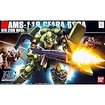 BANDAI - ギラズールセット Amazon.com: Bandai Hobby #102 AMS-129 GEARA Zulu, Bandai