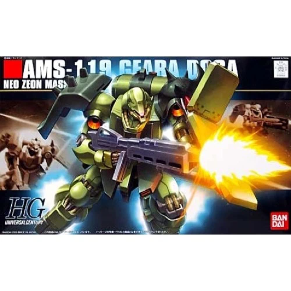 Bandai Hobby #39 ZUGOCK-E, Bandai HGUC Action Figure