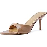 QIV Leopard Kitten Heels Pointed Toe Mule Heels for Women Open Toe Kitten Heel for Party Dressy Wedding