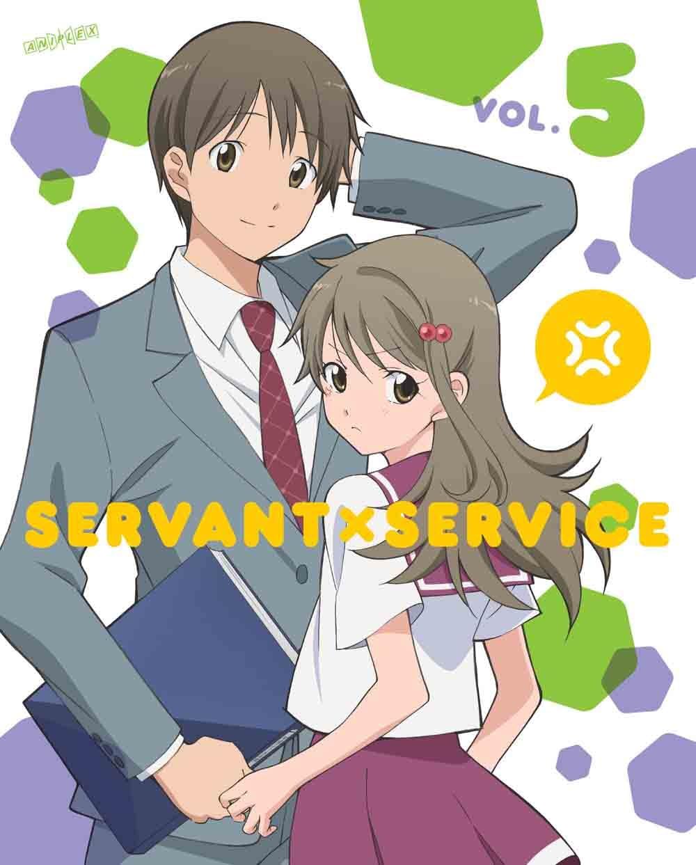 Servant X Service