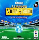 Jリーグバーチャスタジアム