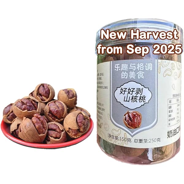 中国骨董 桃核 铁核桃精品品牌及商品- 京东