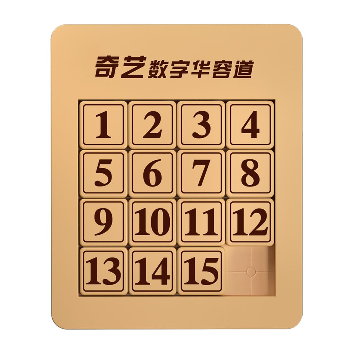 Oostifun Wooden 4x4 Digit Number Slide Puzzle Sliding Number Puzzle