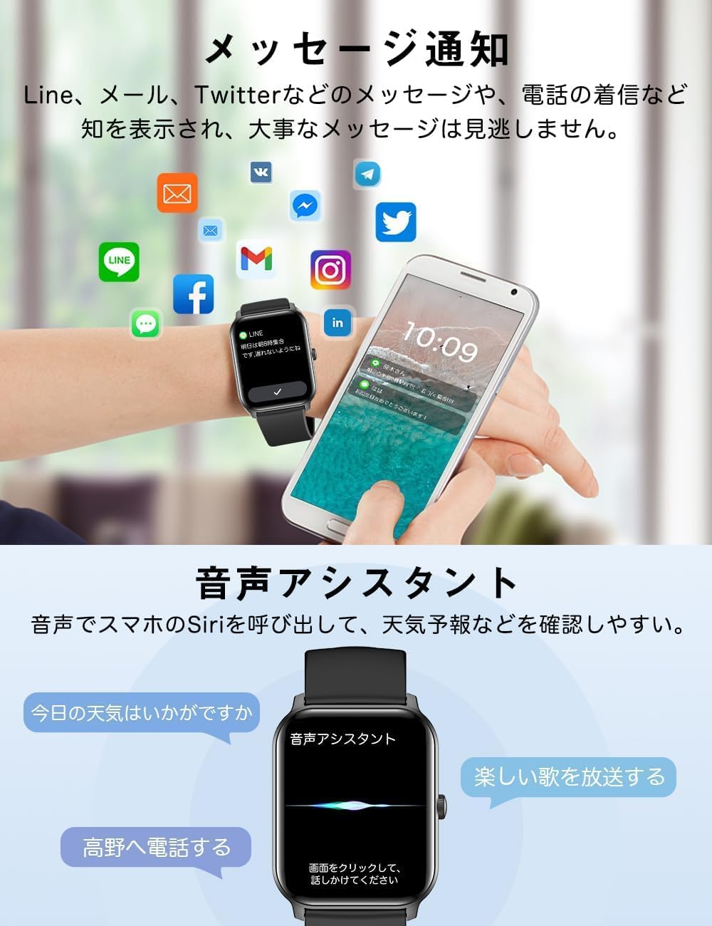 Smart Watch, 2025 Innovation Mode, 1.9-inch Large Screen, Bluetooth 5.3, Call Function, iPhone Compatible, Android Compatible, Activity Meter, Wristwatch, Incoming Calls/Message Notifications, Music