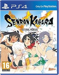 Senran Kagura : Estival Versus
