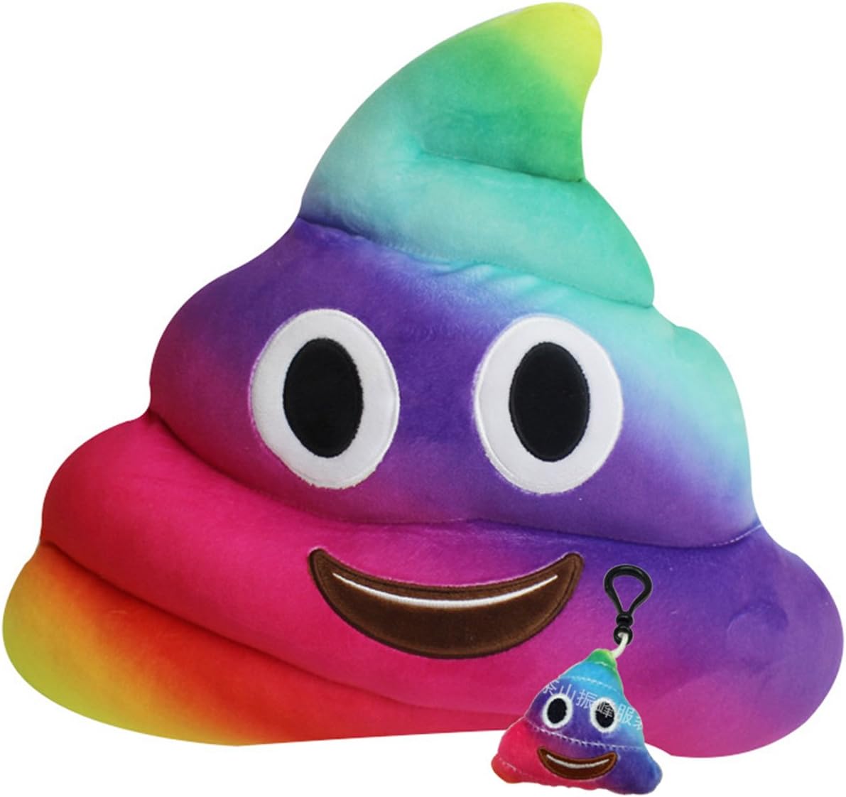 Plush Toys Cartoon Cushion 14 inches Poop Stuffed Rainbow Pillows Dolls