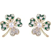 St.Patrick's Day Earrings for Women,Irish Shamrock Earrings,Four Leaf Clover Earrings,Green Leaf Earrings,Holiday Earrings,Good Luck Jewelry Gift - St Patrick's Day Accessories (Color 1)