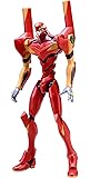 Bandai Hobby #2 Model HG EVA-02 Production Model Neon Genesis Evangelion Action Figure (Limited Edition)