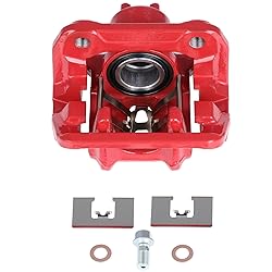 cciyu 19B6887 Rear Right Brake Caliper With Bracket