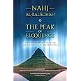 Nahj al-Balaghah- The Peak of Eloquence