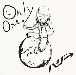 Only One/ϥ